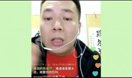 爆料各大网红事件视频,揭秘各大热门事件背后的真相与争议