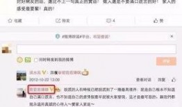 黑料大爆料视频网站,视频网站背后的惊人真相