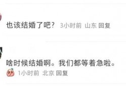 狗仔爆料娱乐圈顶流姐弟,甜蜜互动引粉丝热议