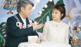 娱乐圈爆料李兰迪文淇