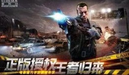 终结者2最新爆料,全新爆料揭秘未来战争机器的惊世归来